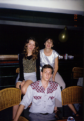 Денис с Мариной и Ларисой