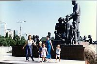 В городе и ташкентском аквапарке (июль 96)