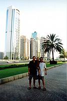 Денис, Славка,Маша на улице в Бур-Дубаях